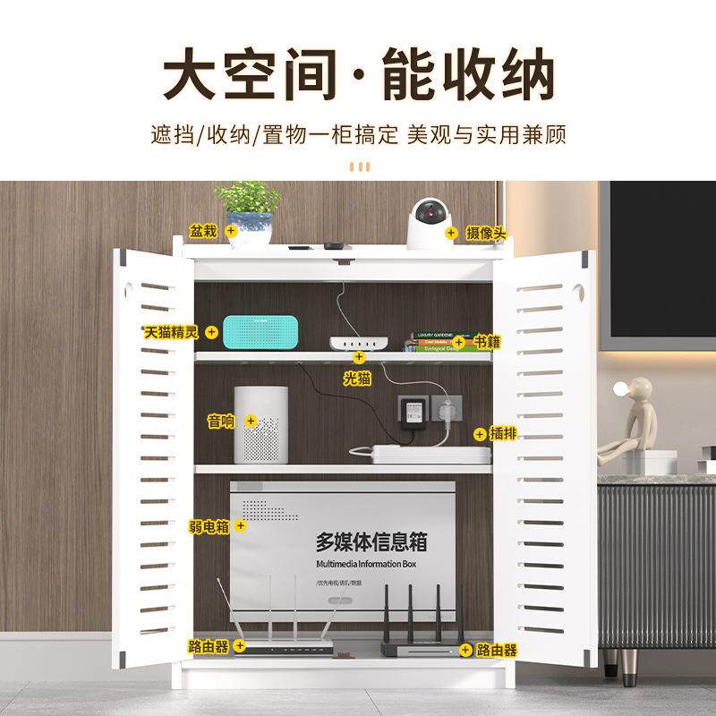 无线路由器收纳盒路由器收地电视机盒架家顶光猫盒放置落架集用线