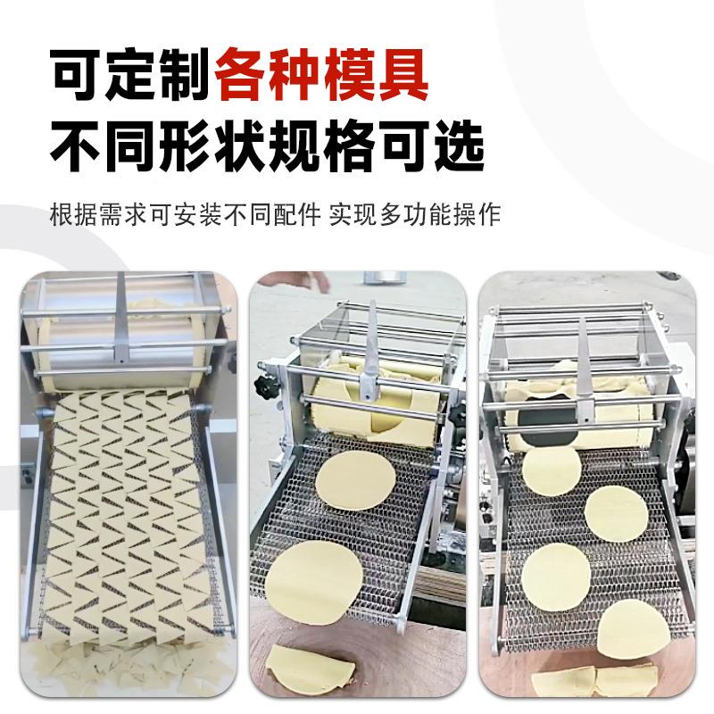 跨境不单锈钢一次成型五谷929机厚度调可操作简全动玉米杂粮自面