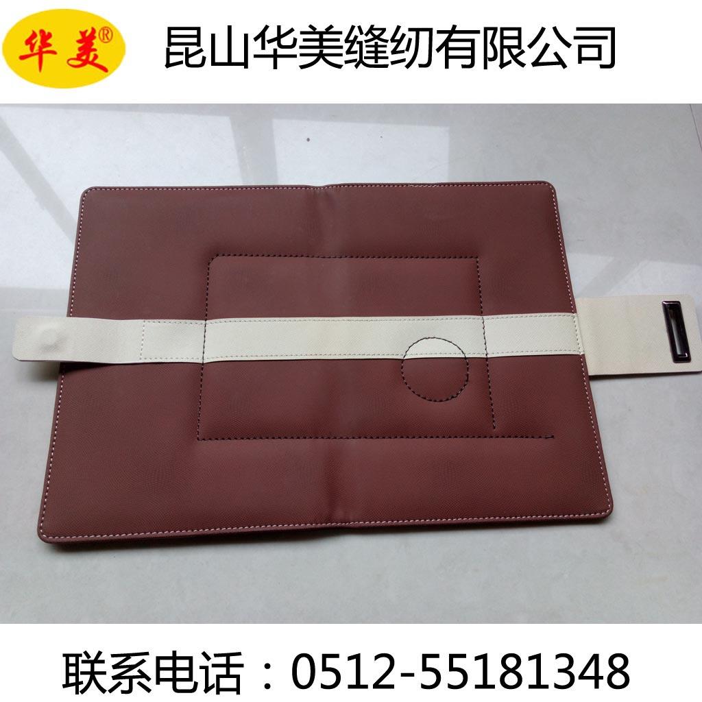 记事HM-5030笔记本本0图书图册缝纫机03电脑花样机大范围花样5机