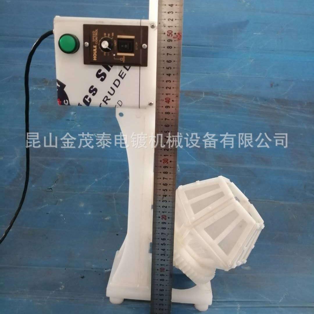 敞口开口六角滚式滚电镀篮,精密镀机,斜跨式开口清洗洗电镀化酸