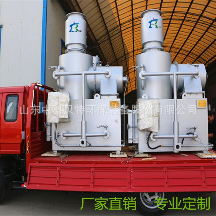 牙科医院废弃物焚烧处理设备业WFS固工废焚烧炉小学校型垃圾焚烧