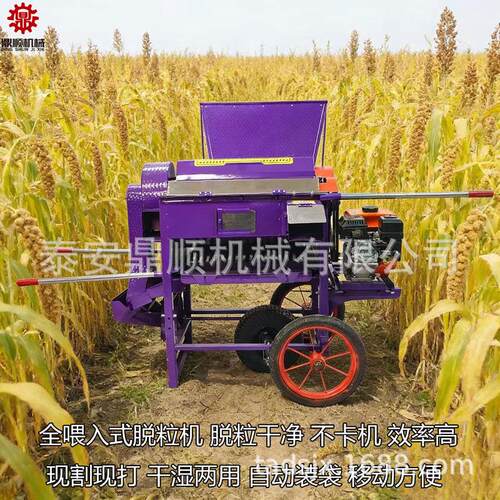2粒年新款双滚筒油6菜稻麦脱机可口汽QAF柴油自动装袋可脱豌豆花