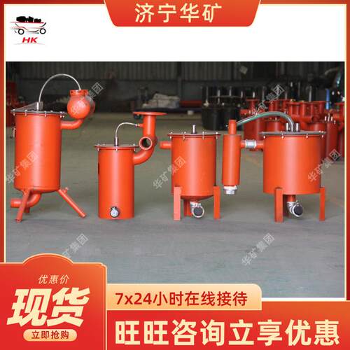 CW自G-FY型负压水器大流放量设计负压水器CWG-FY型动排水负压放水