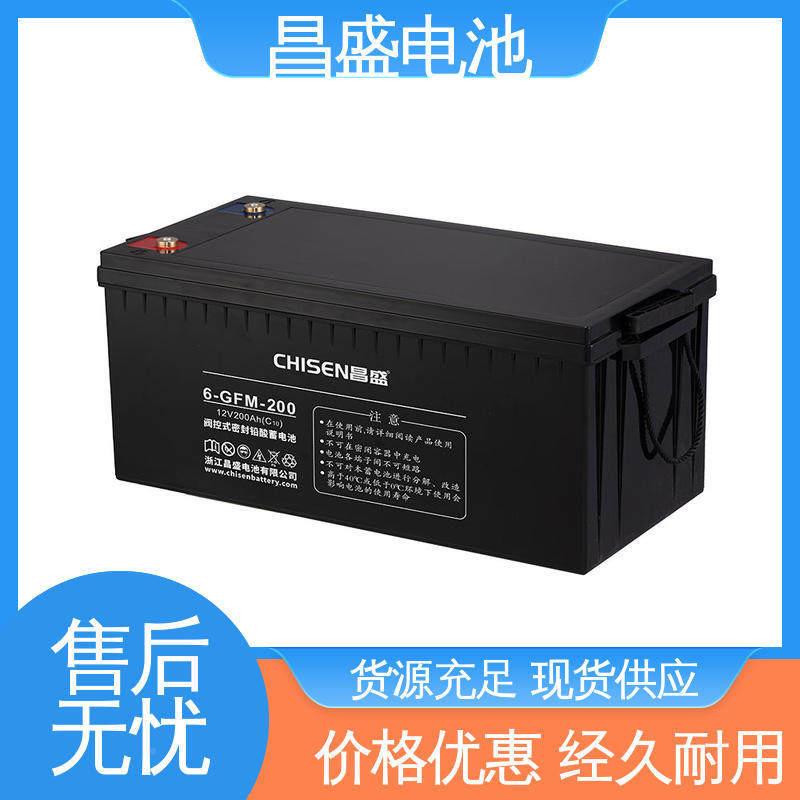 昌盛6-GMJ-200eps应急6-GFM-20源太阳能电铅酸蓄电池F材质精选