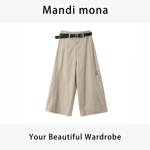 Mandi mona /【郁香留白】 百搭休闲个性裤MM703W507