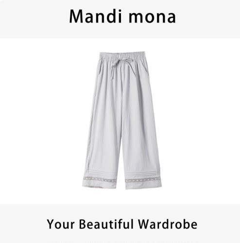 Mandi mona / 【时髦随性】 百搭个性松紧腰休闲裤MM623S309