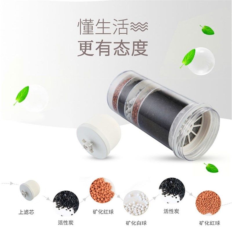 过滤自来水直饮家用一体机净水桶双重超滤活性炭滤芯饮水机过滤桶