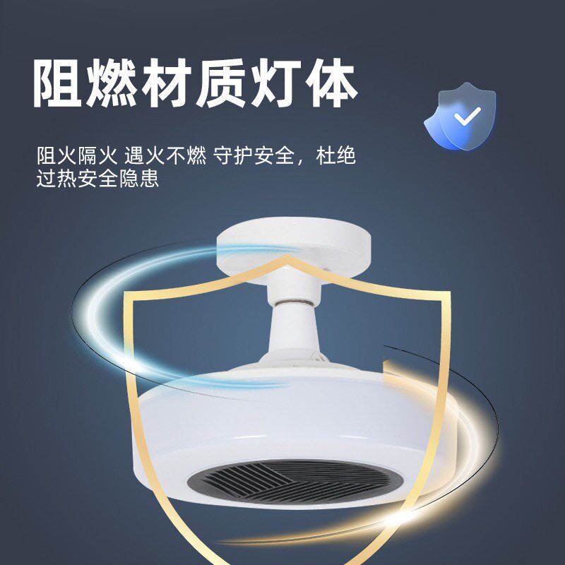 新款加热小型加热e27螺口灯卫生间浴室遥控取暖灯冬夏两用风扇灯