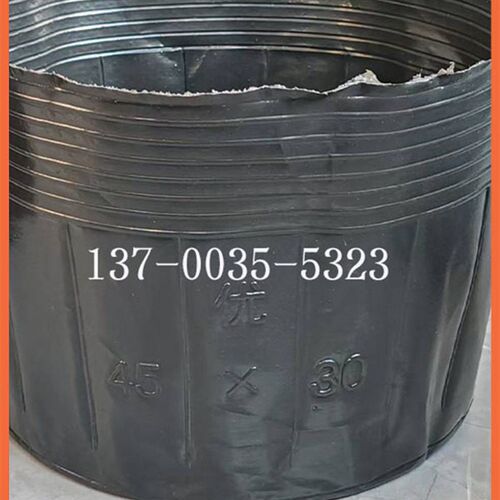 天麻专用桶营养钵黑色45*40魔芋桶天麻种植桶种植袋大号塑料加厚