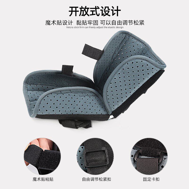 舒觅肘关节固定支具手臂骨折恢复支架护肘关节保护套扭伤夹板前臂