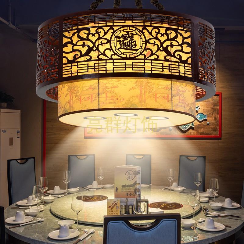 中式仿古实木吊灯中国风饭店餐馆酒店火锅店走廊门厅红灯笼小吊灯