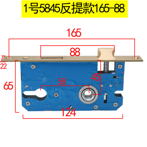 5845/5840/5850锁体家用卧室门锁具锁芯配件侧板165/170/175/180
