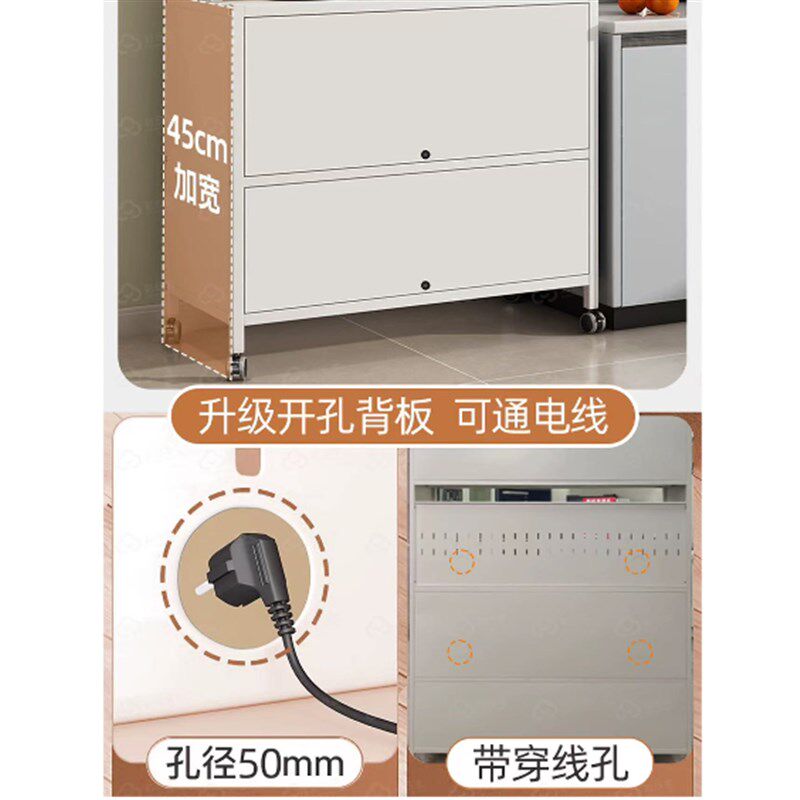 厨房置物架餐柜落地多层多功能微波炉收纳一体储物碗整体橱柜子