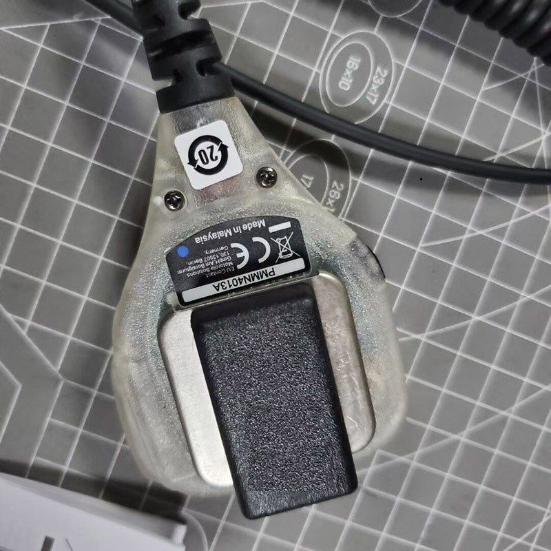 对讲机手咪A8 GP88S GP2000 P3688手台M头手咪话筒肩咪PMMN4013A