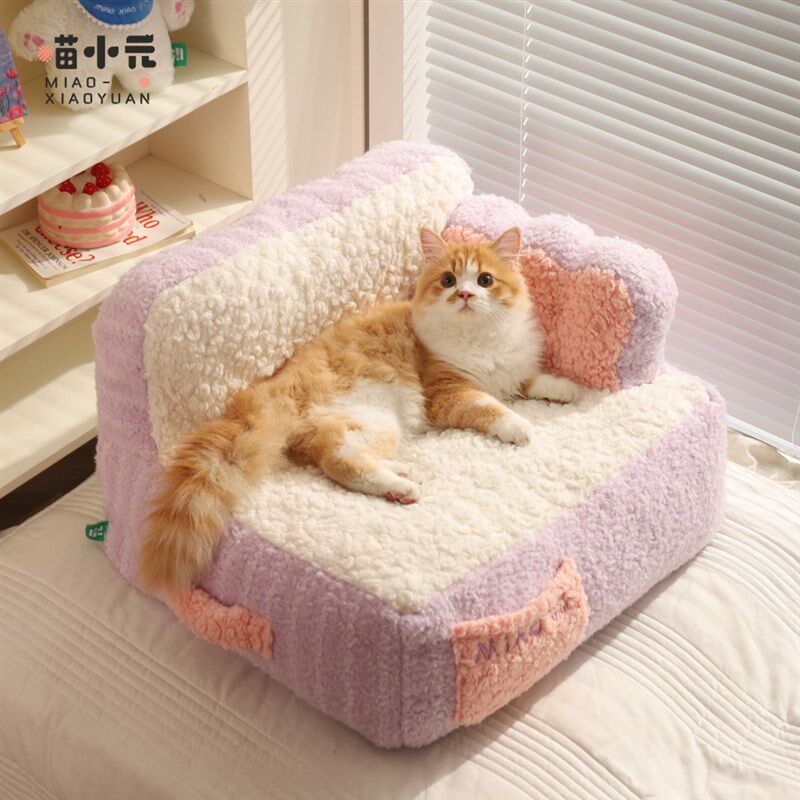 喵小元奶油沙发猫窝牀宠物猫咪冬季保暖棉垫加厚柔暖冬天睡觉的