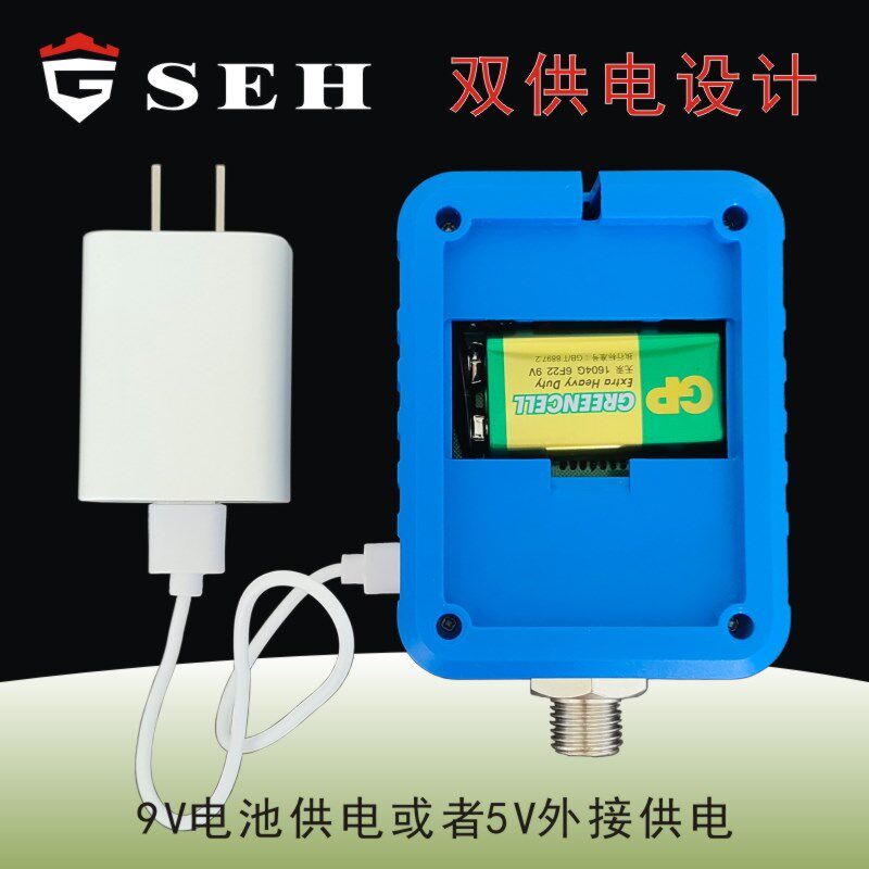 齐天大圣数字压力表数显数码电子油气液氟水压表电池供电负压真空