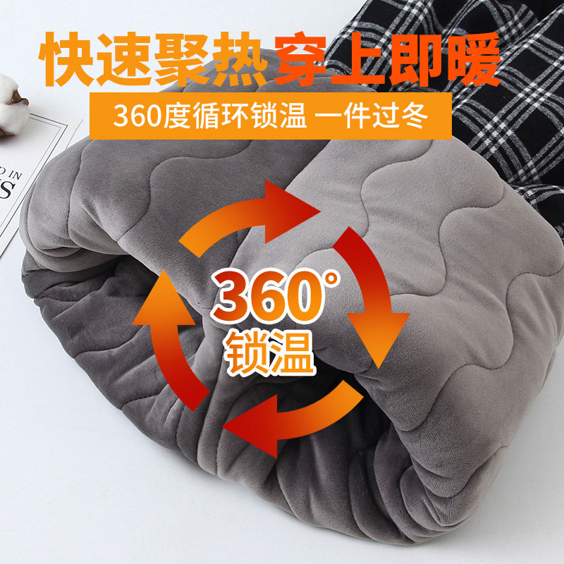 女童裤子加棉三层加厚中大儿童格子秋冬款休闲百搭外穿加绒棉裤子