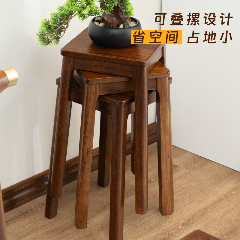 乌金木实木高方凳家用结实耐用可叠放客厅餐桌凳子木头板凳书桌用