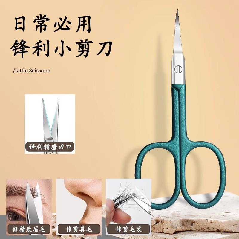 德系高档指甲刀套组家用男士指甲剪指甲钳斜口防飞溅修脚工具套装