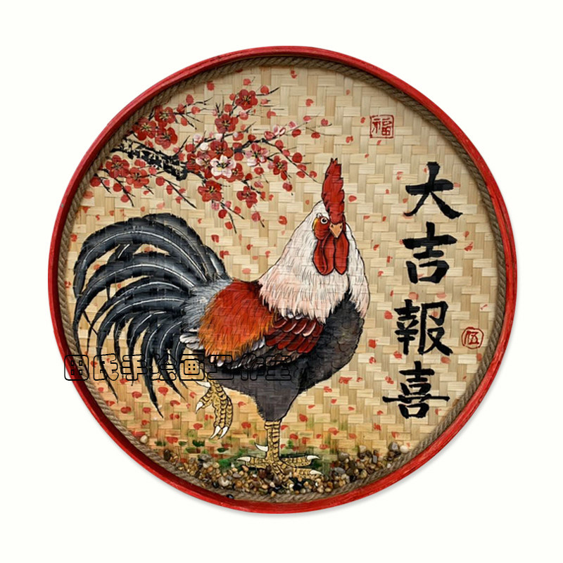 餐饮手绘竹编簸箕装饰画鸡鸭农家乐墙壁挂饰餐馆农庄饭店墙面挂件