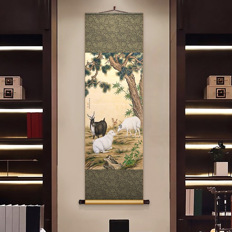 三羊开泰图竖版玄关书房招财装饰画名画中式客厅餐厅过道卷轴挂画