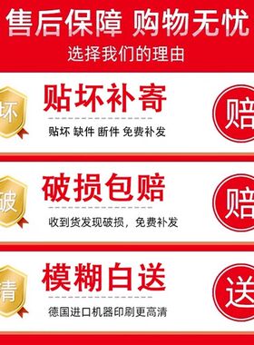 logo墙公司战略合作伙伴文化墙贴办公室会议室布置装饰背景设计QT