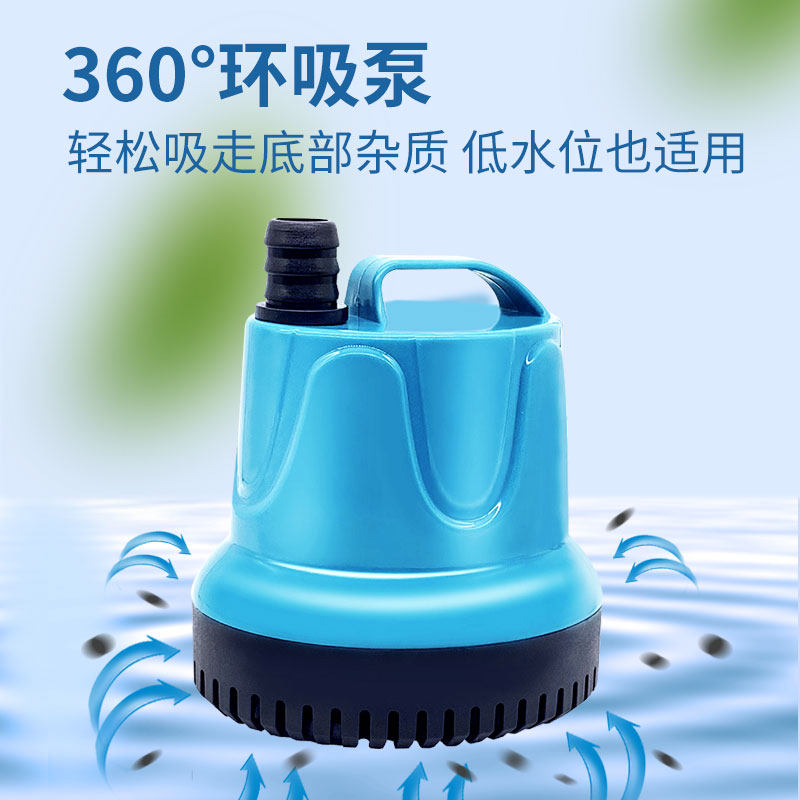 小鱼缸打氧机过滤器三合一净水循环 家用水循环系统鱼盆陶瓷流水