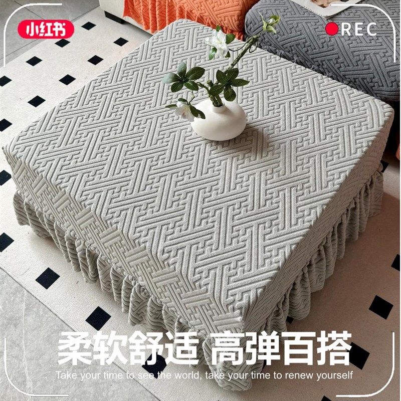 全包防滑贵妃沙发方榻套订做一体加厚布艺保护冬季方踏脚踏套罩