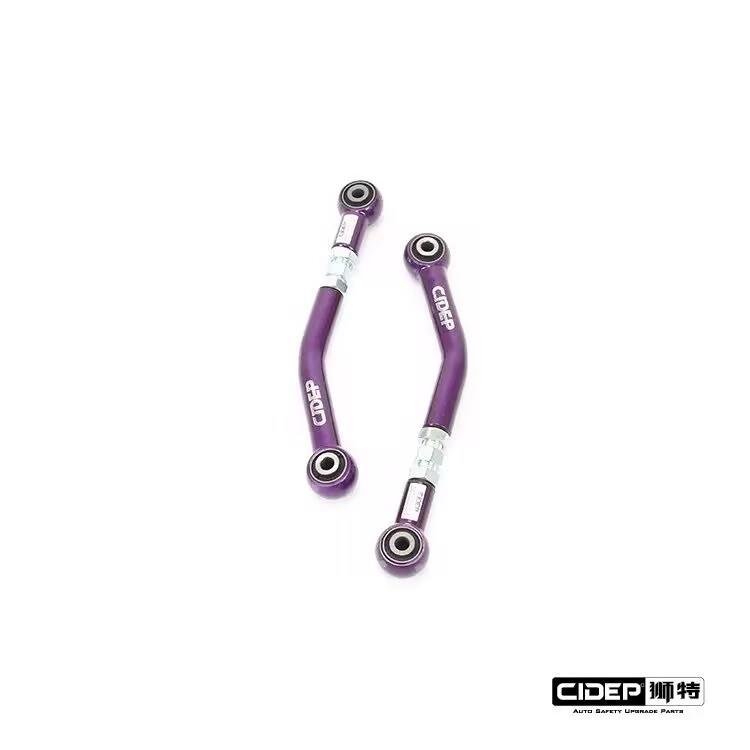 CIDEP适用08-14年奔驰C180/C200K/C230/W204平衡杆顶吧防倾杆改装