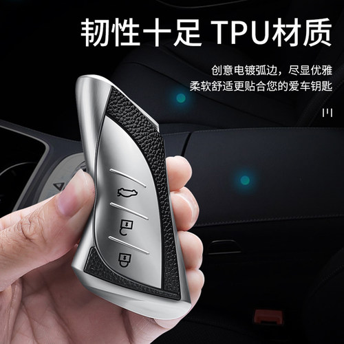 适用雷克萨斯ES300h钥匙套es200 260F包NX350车专用高档锁匙扣壳