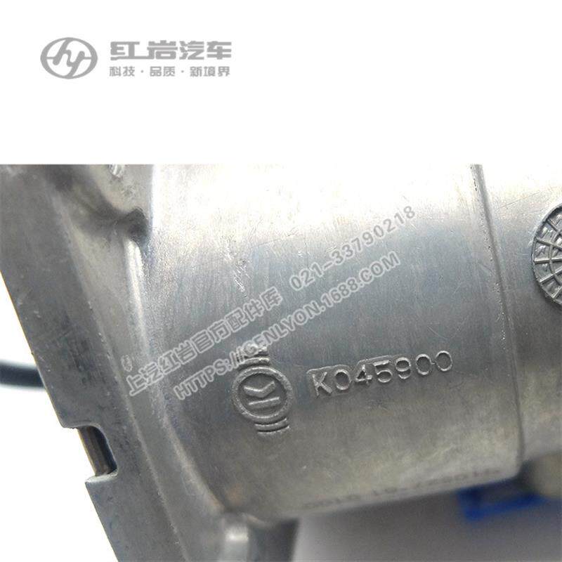 红岩杰狮新金刚原厂煞车总泵制动总阀红岩杰狮C500煞车总泵制动阀