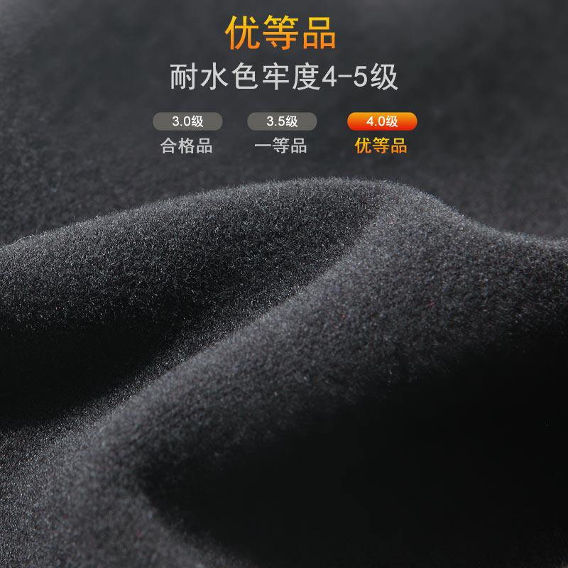 男士保暖内裤加绒加厚秋冬季四角棉裤衩防寒平角裤头保温短裤冬天