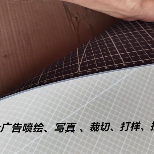 切割垫白芯切割台工作台大垫板60120CM工刀裁切板 千刀万剐包邮