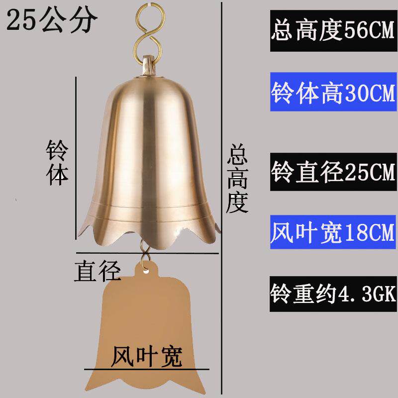 纯砂铜屋复NPA古大铃铛挂件铸古建走廊庙塔檐风铃大号铜钟翻造铜