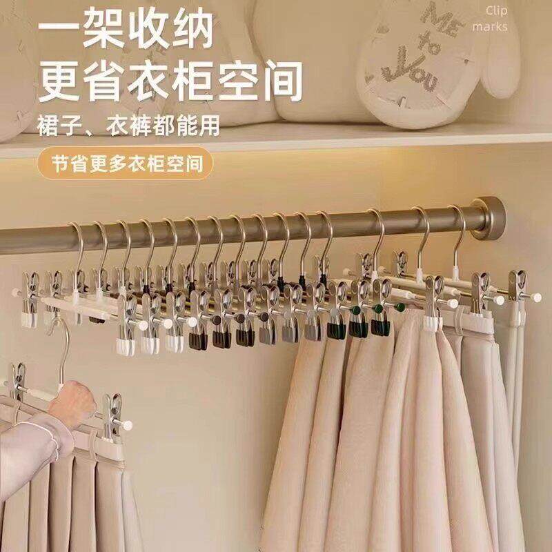无痕钢防滑jk衣挂衣不锈YY94CN8裙夹晾晒夹裤子专用夹裤架架裤夹