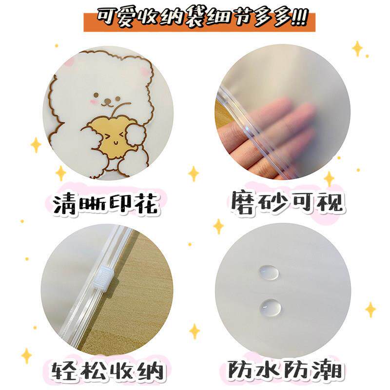 旅行收纳袋衣服李用品必游备收短期旅DT72213神行器内衣衣箱物密