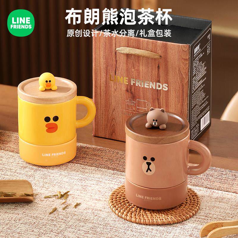 陶瓷茶茶杯士个子人专用茶水分离泡茶杯办公室茶具喝水女杯NPD202