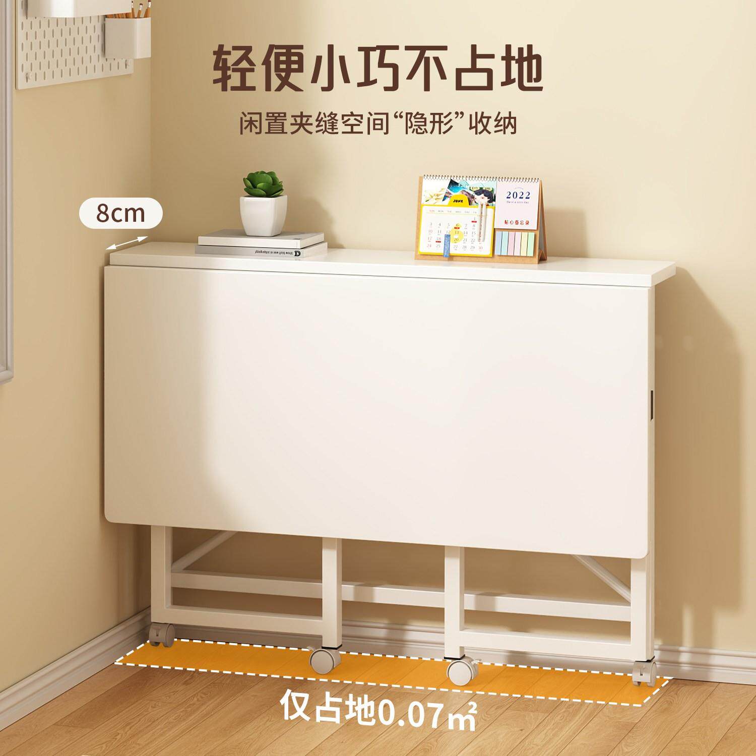 床边桌可习工动折可折叠电叠书桌家用电脑桌卧室简易学桌作台移办