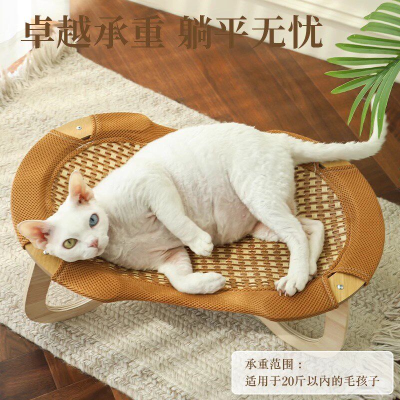 藤编猫窝吊床凉席可拆洗四季通用夏季宠物行军床吊篮猫咪睡觉猫床