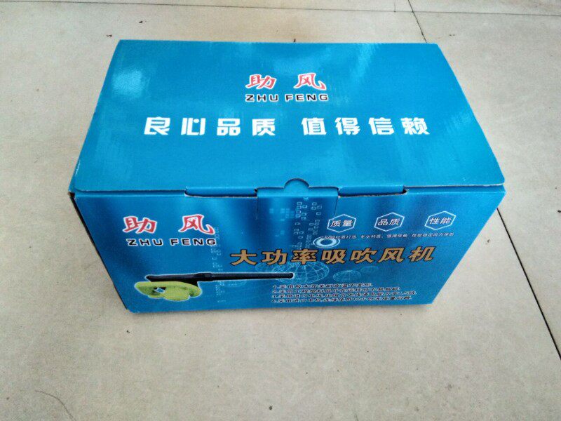 吹尘器12v24v吹风机工业电脑鼓风机清灰施工除尘器工程吹吸两用