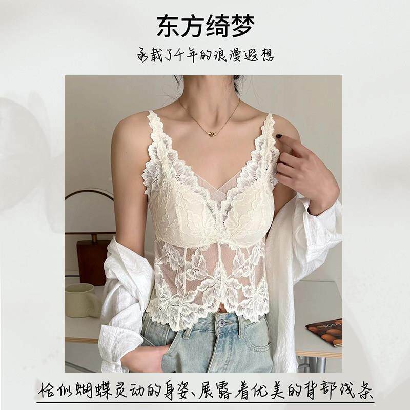络媞1万7法式花卉丝吊带网纱搭背心美背设计带蕾胸JW9617垫百内搭