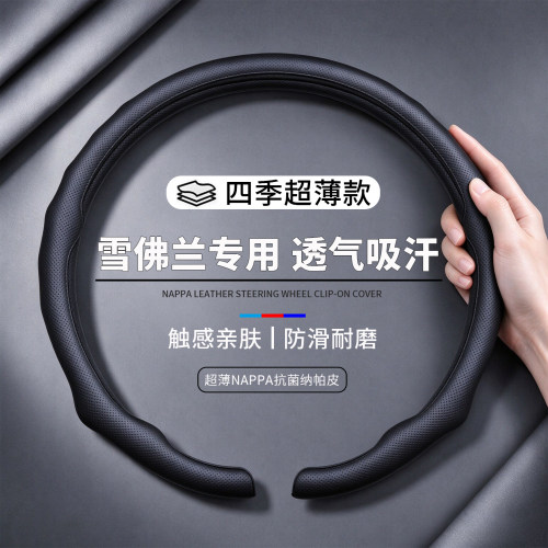 卡式快安装，掌间迸发运动激情