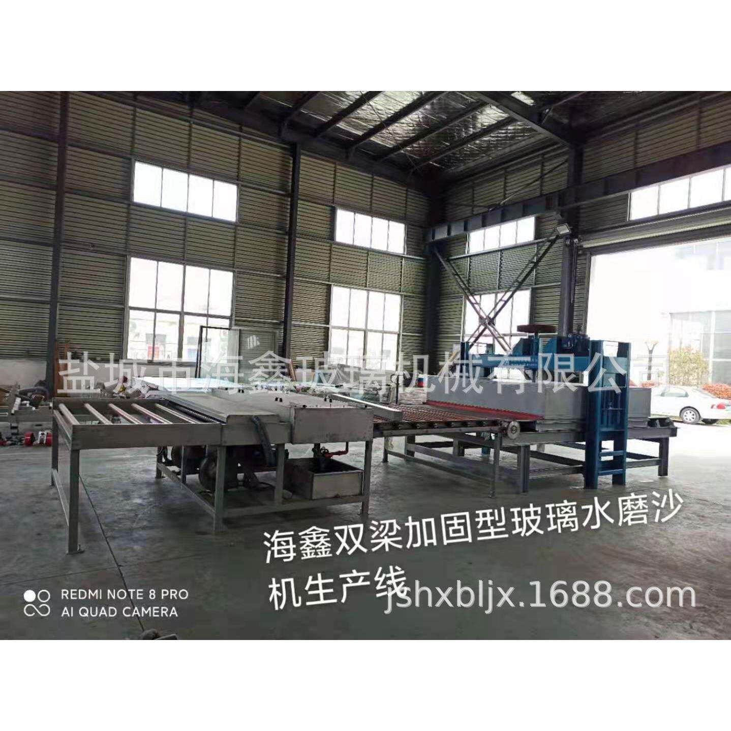 玻璃磨砂机价格玻璃磨砂机生产厂家