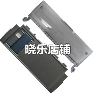 适用EPSON LQ-630K 615KII 610K 635K 610K2导纸板 进纸托盘配件