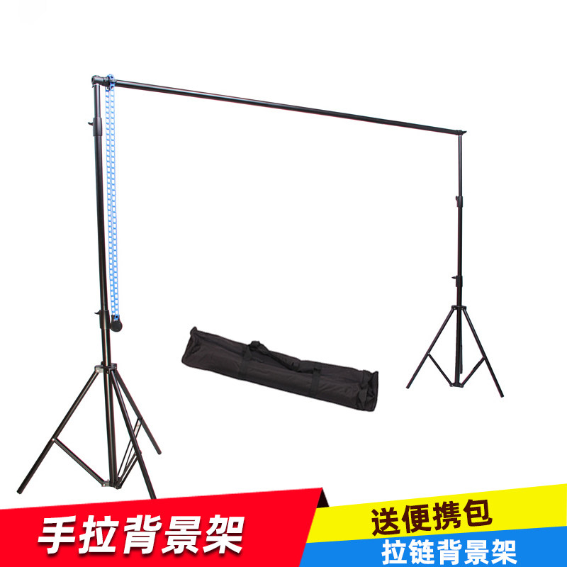 背景纸架子 背景升降机 拉链背景轴拉链背景升降摄影背景架背景轴