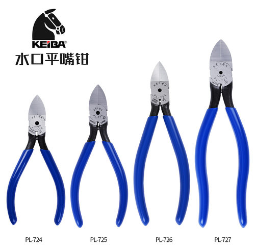 日本Keiba马牌  PL-724/PL-725/PL-726/PL-727 水口钳/塑料剪钳