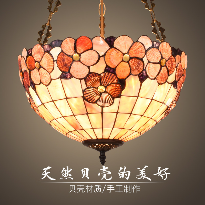 美式创意富贵花贝壳灯餐吊灯书房艺术灯饰卧室反吊灯入户花园吊灯