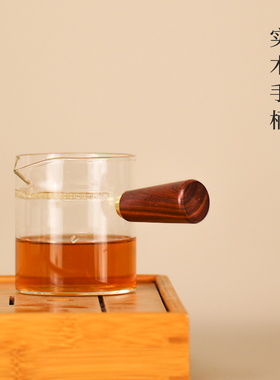 茶魔方智能茶饮机全自动泡茶机家用办公配件耐热公道杯接茶杯