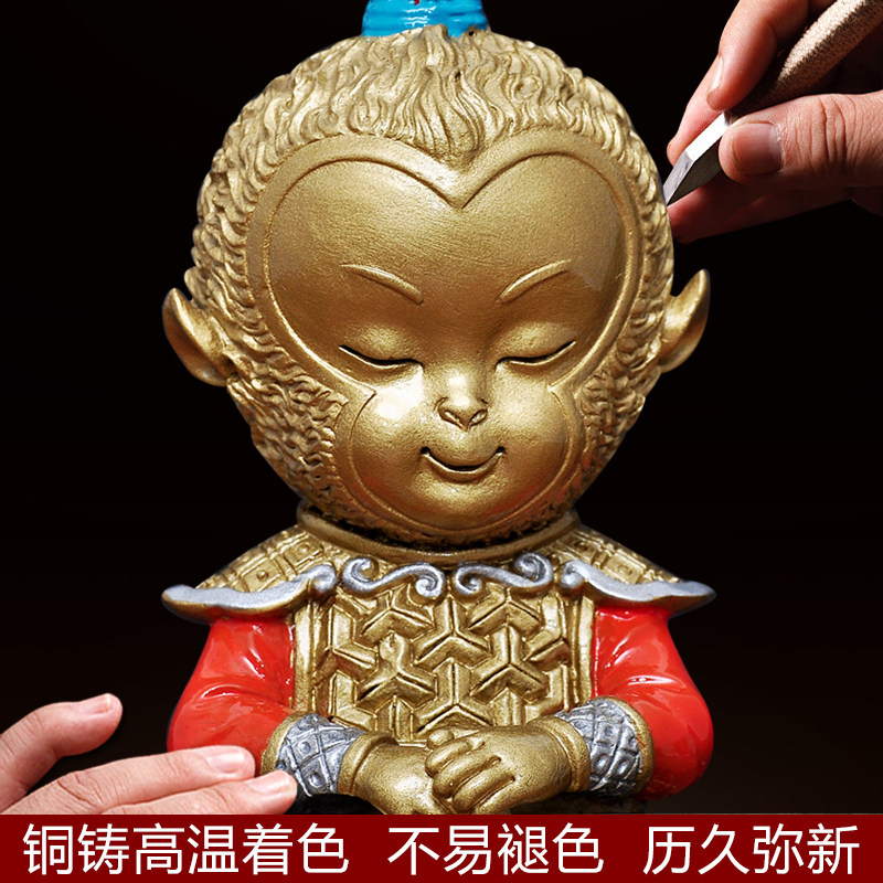 孙悟空摆件客厅斗战胜佛齐天大圣黄铜悟空猴子办公室装饰品工艺品