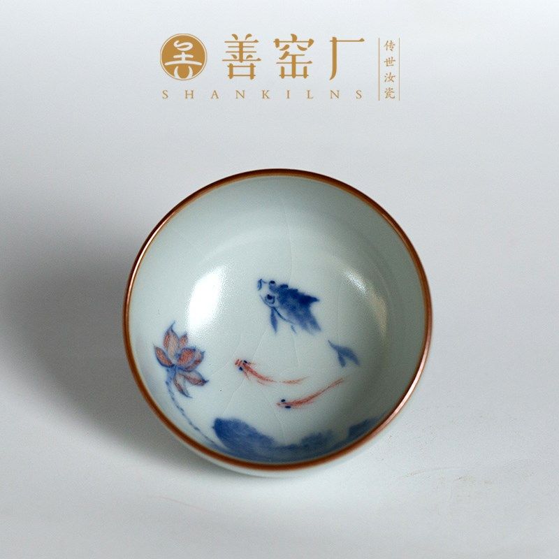 善窑厂善款2023月白釉青花 高温汝瓷开片可养 大鸡心杯茶杯主人杯